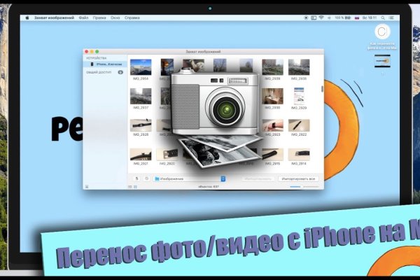 Kraken официальная ссылка tor