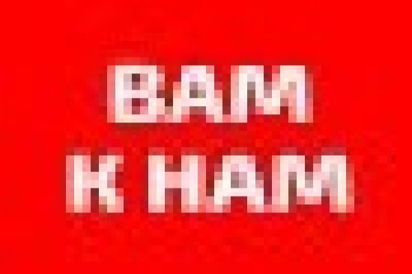 Что такое кракен площадка