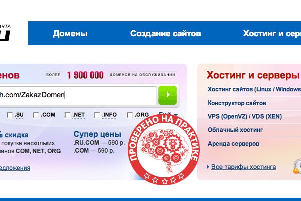 Solaris супернет