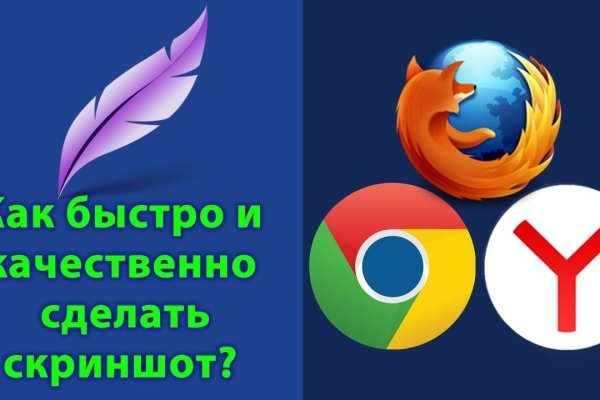 Рабочее зеркало кракен
