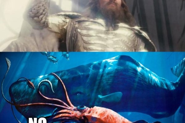 Kraken смылка