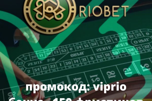 Кракен что там продают