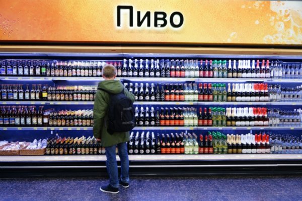 Не могу зайти на кракен