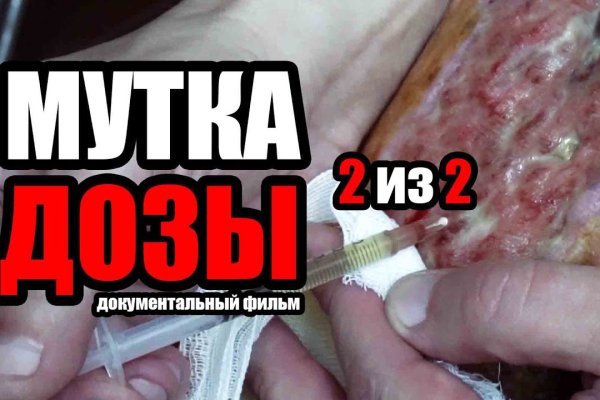 Kraken это современный маркетплейс