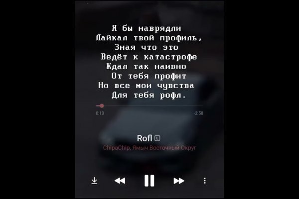 Кракен 2kr pro