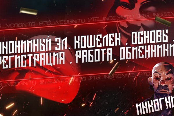 Kraken счастье сайт