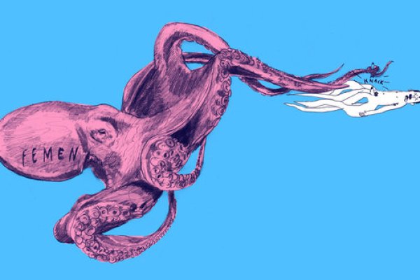 Kraken рабочее зеркало onion