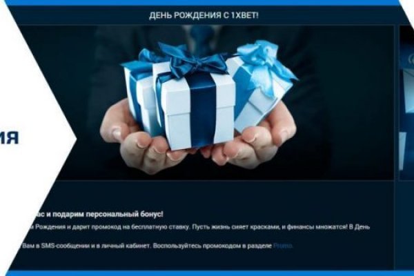 Кракен супернет зайти