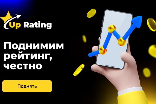 Сайт кракен онион