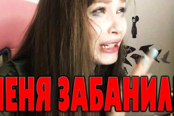 Кракен супернет ссылка на сайт
