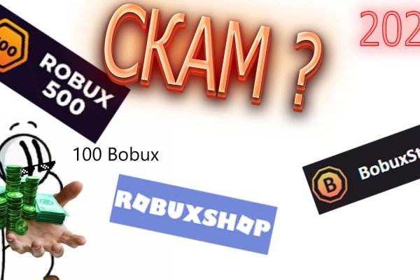 Почему не работает сайт кракен
