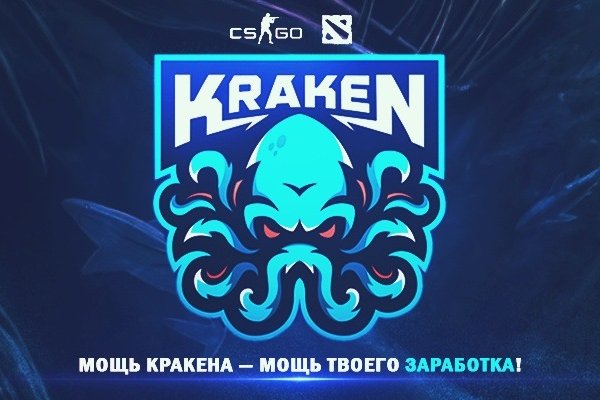 Kra47.cc Вход на сайт главная страница