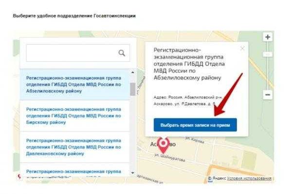 Кракен актуальная ссылка на сегодня