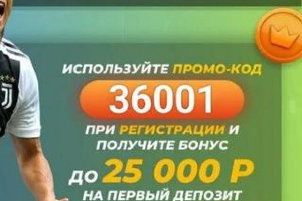 Картинка кракен маркетплейс