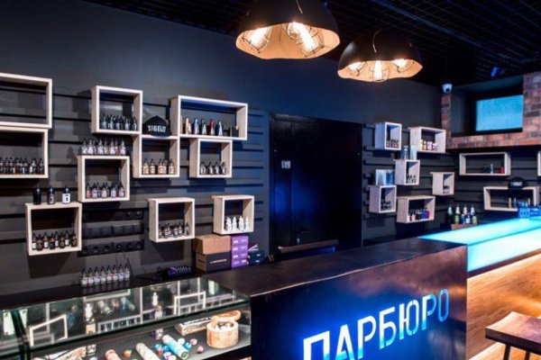 Почему не получается зайти на кракен