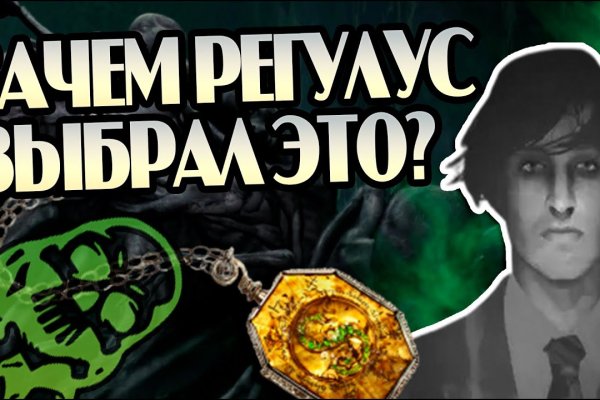 Кракен безопасный вход