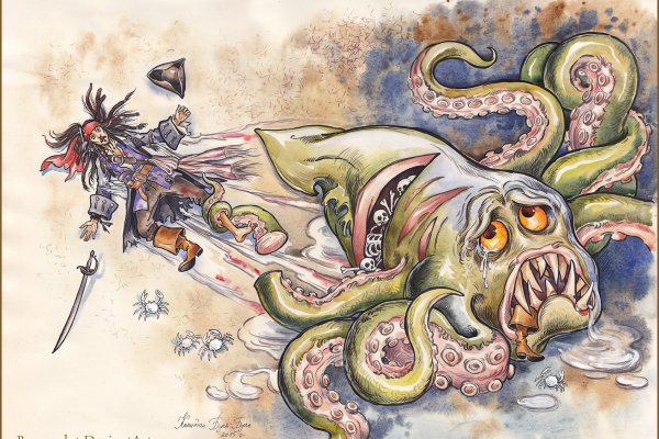 Kraken at17