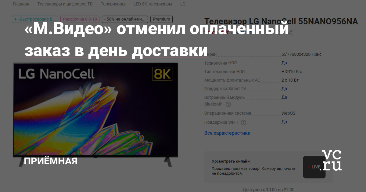 Кракен маркер супернет