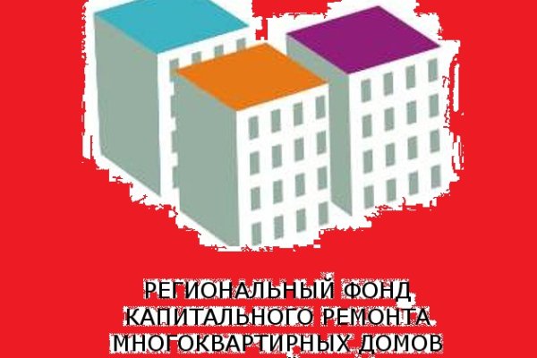 Онлайн магазин наркотиков