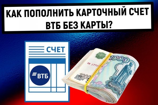 Кракен ссылка fo feng crmp ru
