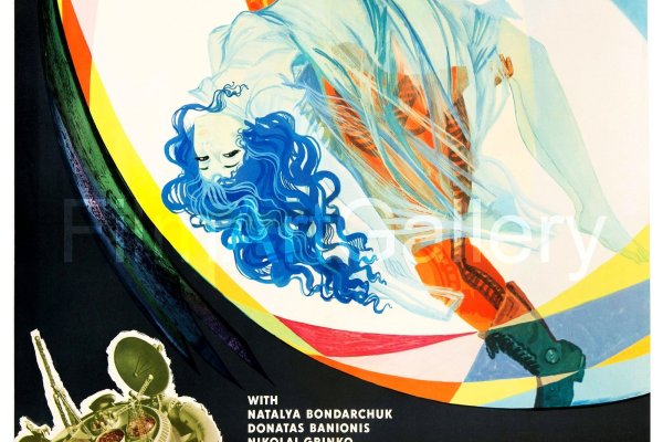 Kra43.cc Вход на сайт главная страница