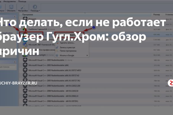 Кракен магазин нарков