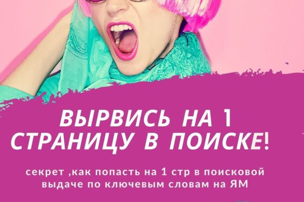 Кракен маркет супернет только через тор