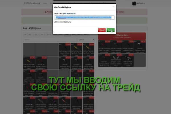 Kraken onion вход