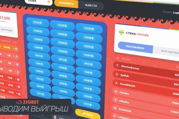 Кракен маркетплейс телеграм