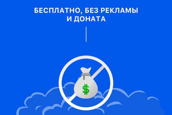 Магазин кракен супернет сайт