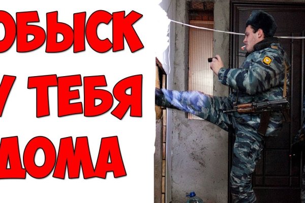 Кракен сайт юнион