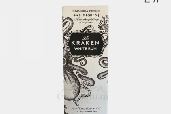 Маркетплейс кракен kraken whitenet top