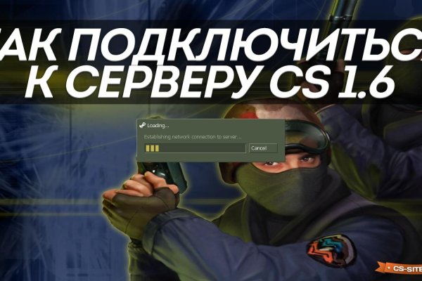 Кракен зеркало москва