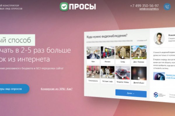 Кракен клир ссылка
