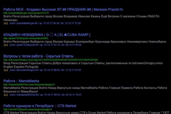 Супернет зеркало