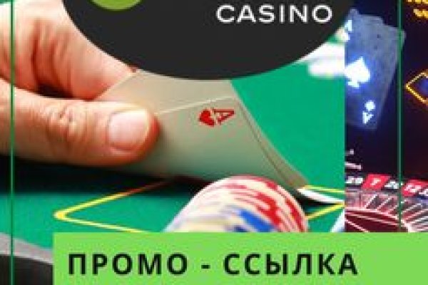 Кракен последние ссылки