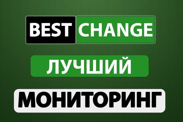 Kraken маркетплейс официальный