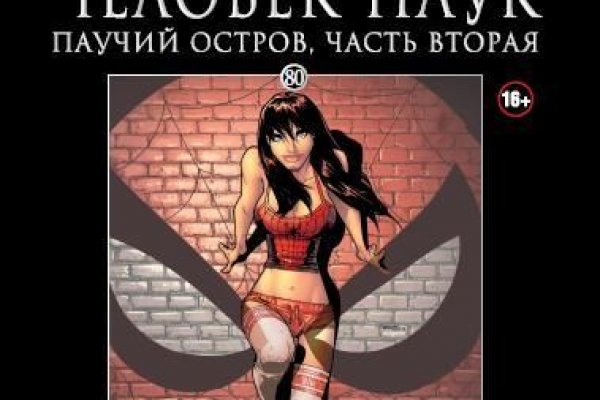 Ссылка кракен сегодня