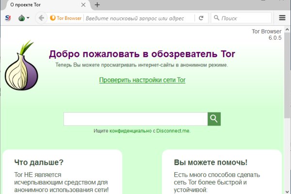 Сайты супернета