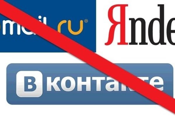 Кракен это супернет