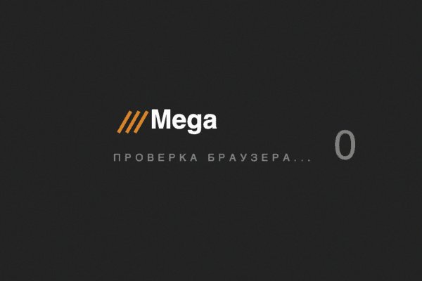 Рабочее зеркало кракен store