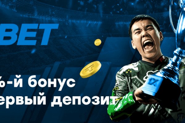Кракен черный сайт