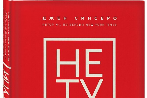 Регистрация на сайте кракен