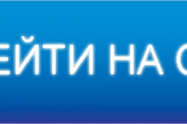 Кракен супернет рабочая ссылка