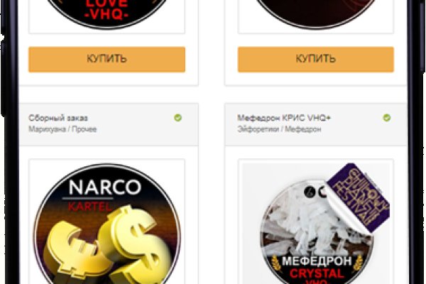 Kra43at