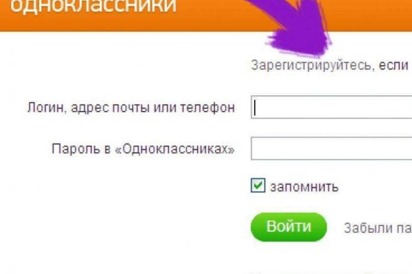 Можно ли восстановить аккаунт в кракен супернет