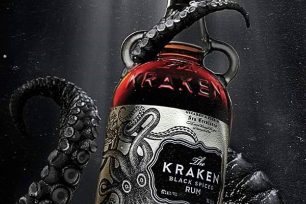 Kraken whitenet tor