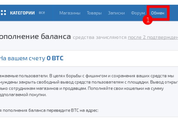 Кракен маркетплейс почему не закроют