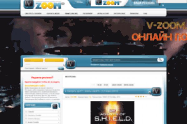 Solaris супернет