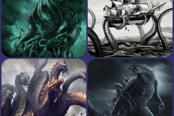 Kraken супернет что это
